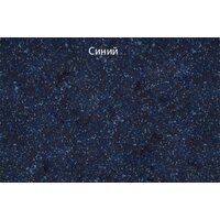 GranFest Practic GF-P505 (бежевый) Image #10