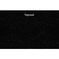 GranFest Practic GF-P505 (бежевый) Image #6