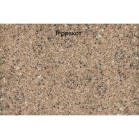 GranFest Practic GF-P505 (бежевый) Image #5