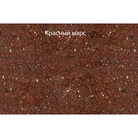 GranFest Practic GF-P505 (бежевый) Image #13