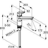 Kludi Objekta 325780575 Image #3