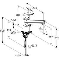 Kludi Objekta 325770575 Image #2