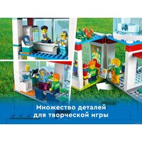 LEGO City 60330 Больница Image #5