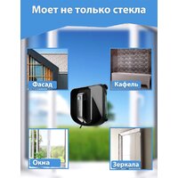 Cecotec Conga WinDroid 970 05461 Image #6