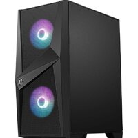 MSI MAG Forge 100R Image #3