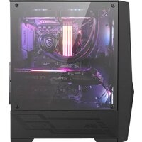 MSI MAG Forge 100R Image #2