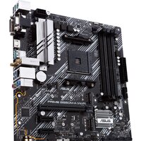 ASUS Prime B550M-A (Wi-Fi) Image #2