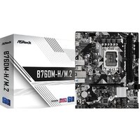 ASRock B760M-H/M.2 Image #5
