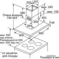 Siemens LF98BA572 Image #7