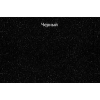 GranFest GF-S850L (бежевый) Image #6