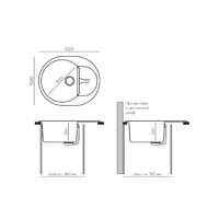 Polygran Atol 620 (светло-серый) Image #3