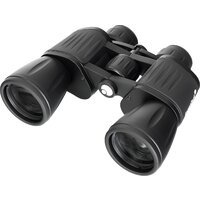 Levenhuk New Atom 10x50 84620