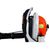 STIHL BR 500 Image #4