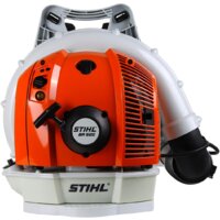 STIHL BR 500 Image #3