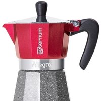 Bialetti Aeternum Allegra (petra rouge red, 3 порции)