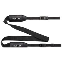 Pentax Jupiter 16x50 Image #7