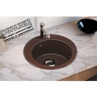 Tolero R-108 (платина) Image #2