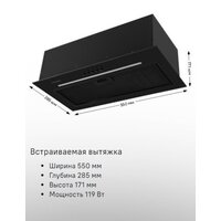 MAUNFELD Crosby Hardy 1000Push (черный) Image #11