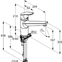 Kludi Objekta 325750575 Image #3