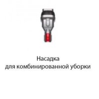 Dyson Gen5detect Absolute 446989-01 Image #6