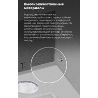 MAUNFELD Crosby Singl 60 (бежевый) Image #16