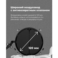 MAUNFELD Crosby Singl 60 (бежевый) Image #14