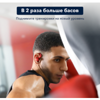 Anker SoundCore Sport X10 (красный) Image #6