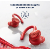 Anker SoundCore Sport X10 (красный) Image #4