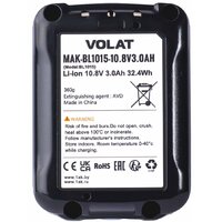 VOLAT MAK-BL1015 (10.8В/3 Ah) Image #4