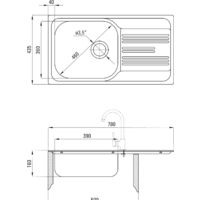 Deante Xylo ZEX 0113 (сатин) Image #2