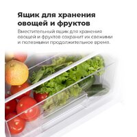 MAUNFELD MFF83W Image #15