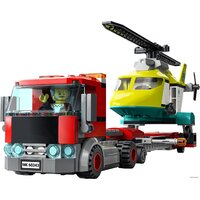 LEGO City 60343 Грузовик для спасательного вертолета Image #13