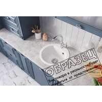 Polygran Atol-460 (кремовый) Image #2