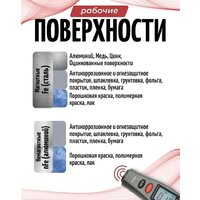 Yunombo YNB-100 Image #4