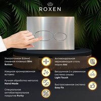 Roxen Porto One Rimless 6 в 1 StounFix Dual Fresh 627320 (оружейная сталь/металл) Image #16