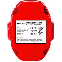 VOLAT MAK-PA18 (18В/2 Ah) Image #2