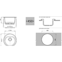 GranFest GF-R510 (иней) Image #2