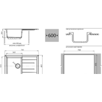 GranFest Quadro GF-Q780L (песочный) Image #2