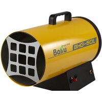 Ballu BHG-50L