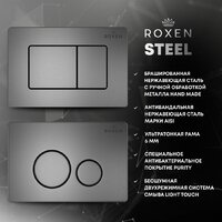 Roxen StounFix Dual Fresh 868304 Image #8