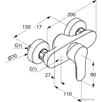 Kludi Objekta (327640575) Image #2
