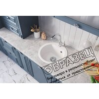 Polygran Atol-460 (опал) Image #2