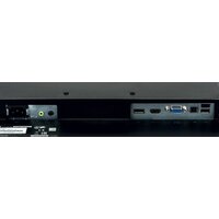 Iiyama ProLite XUB2492HSU-B1 Image #10