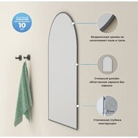 Wellsee Зеркало 7 Rays' Spectrum 172201680, 60 х 90 см Image #4