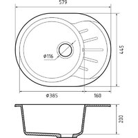 GranFest Rondo GF-R580L (кашемир) Image #3