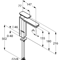 Kludi E2 [492960575] Image #2
