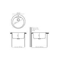 Polygran Atol-520 (космос) Image #3