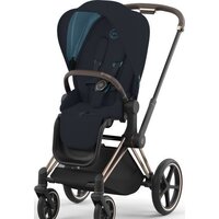 Cybex Priam IV (2 в 1, Midnight Blue)