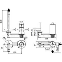 Paffoni Light LIG105HGSP70 Image #2