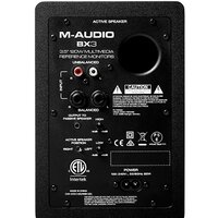M-Audio BX3 Image #4